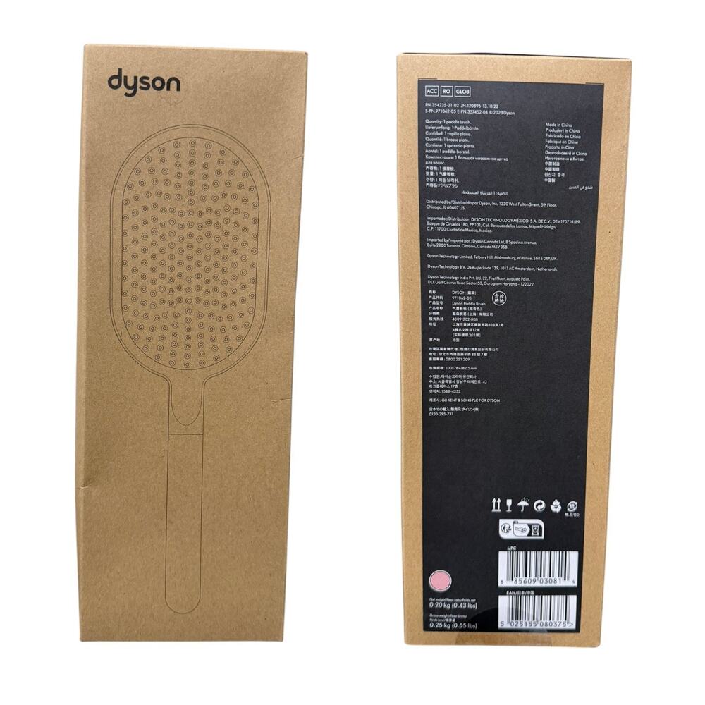 Dyson Paddle Brush Black Pink Rose Soft Pins Plastic for All Hair Types Oval
